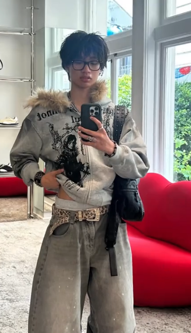 Den Look shoppen