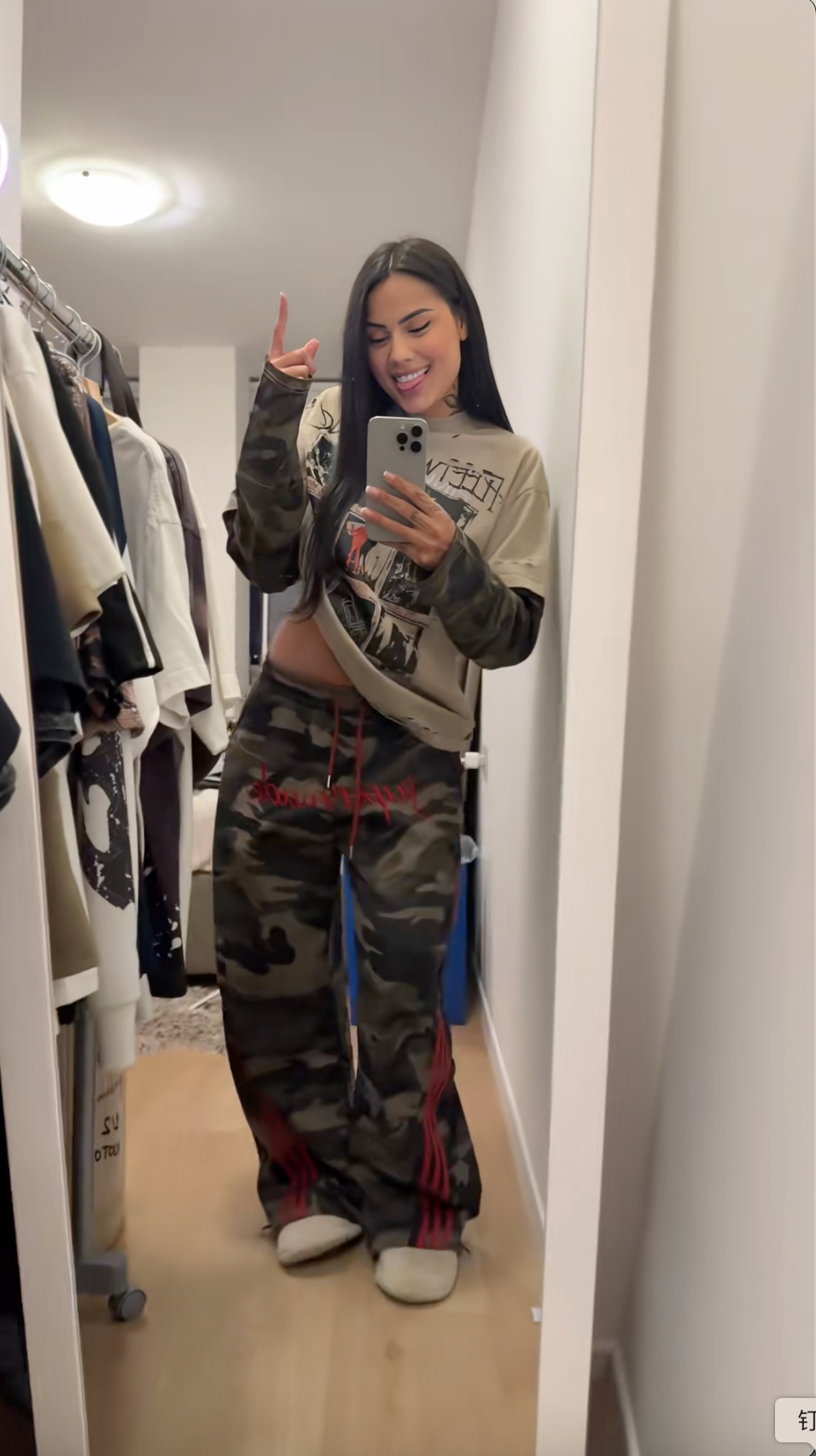 Den Look shoppen