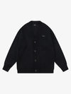 Layered Double V-Neck Ribbed Knit Cardigan 