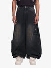 3D Curved Panel Stacked Wide-Leg Denim Jeans 