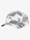 Retro Breathable Camo Print Adjustable Baseball Cap 