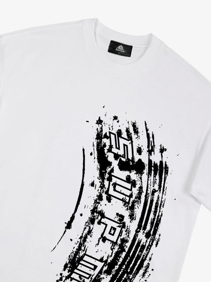 Tire Print Lettering T-Shirt 
