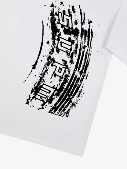 Tire Print Lettering T-Shirt 