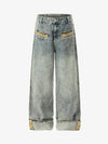 Leopard Print Trim Washed Jeans 