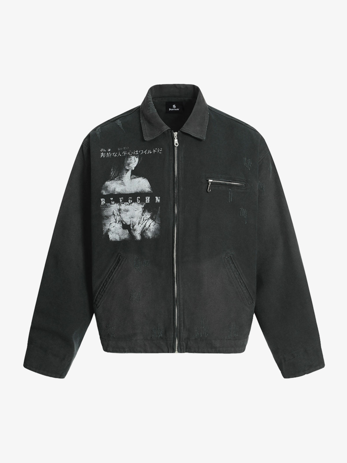 Vintage Washed Character Graphic Jacket 
