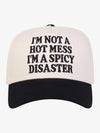 CottFunny Baseballkappe mit gesticktem Slogan und Kontrastbedruckung