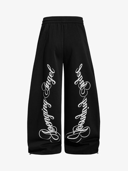 Detachable Accessory Printed Casual Sweatpants 