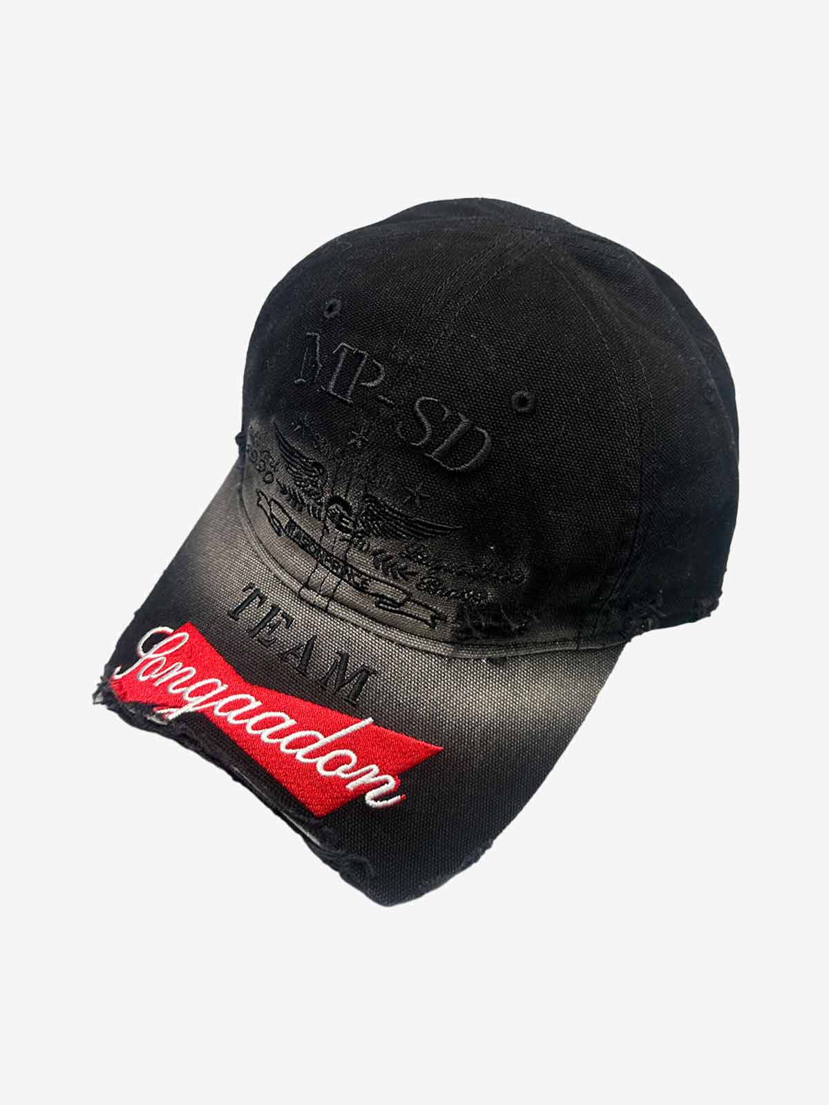 Distressed Baseball Cap with Frayed Brim