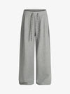 Drawstring Wide Leg Relaxed Sweatpants 