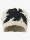 Vintage Fuzzy Cat Pattern Knit Beanie Hat 