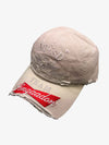 Baseballkappe im Used-Look mit ausgefranstem Schirm