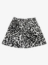 Shorts mit Leopardenmuster und Mesh-Einsätzen