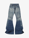 Washed Panel Seam Flare Jeans 