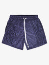 Shorts mit Tiermuster und Kordelzug