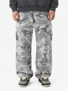 Snow Camouflage Machete Wide-Leg Cargo Barrel Pants - 2548 
