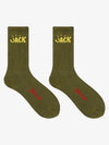 Thesupermade Street Letter Sports Socks 
